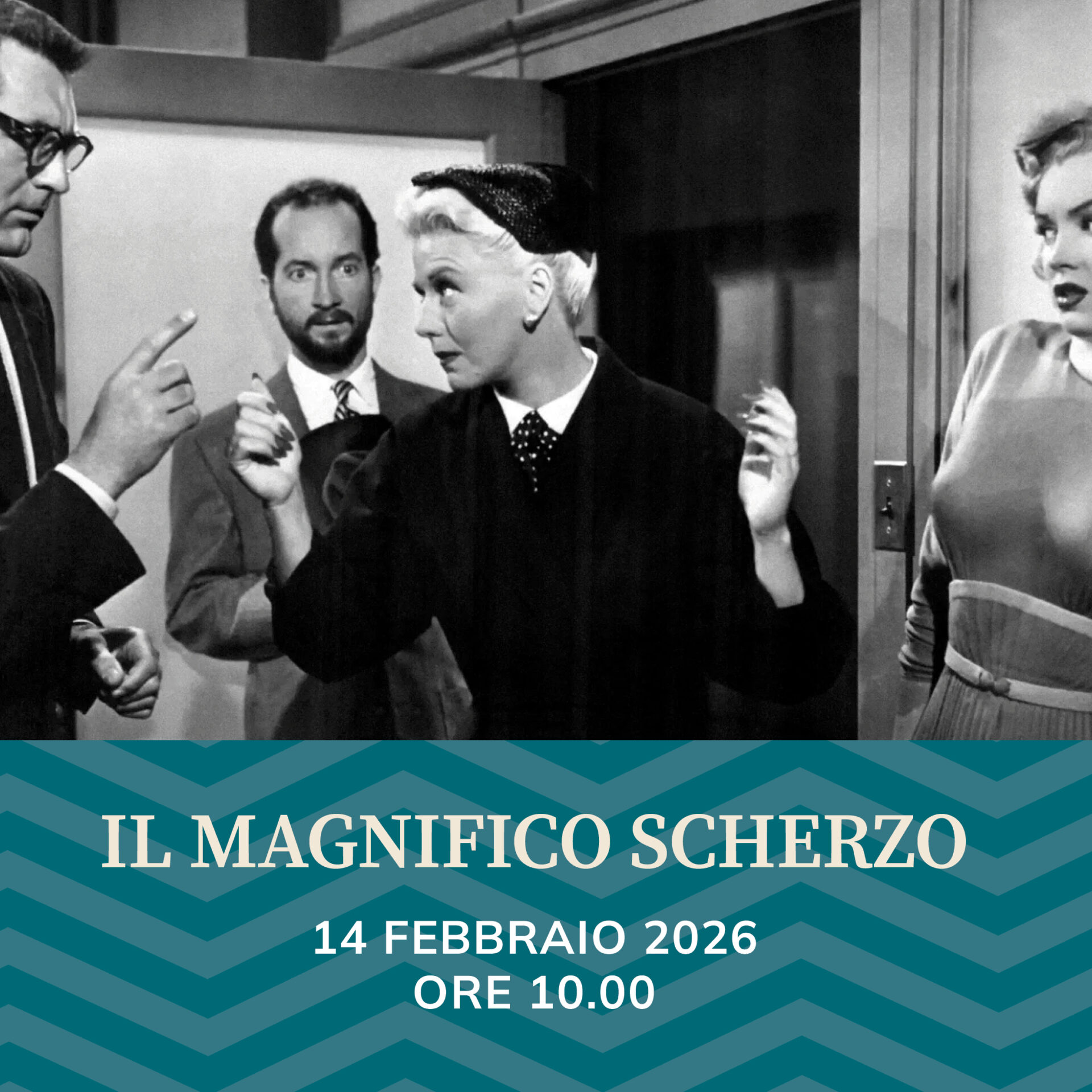 Immagine tratta da Papà Gambalunga, primo spettacolo di un Cinema per Amico
